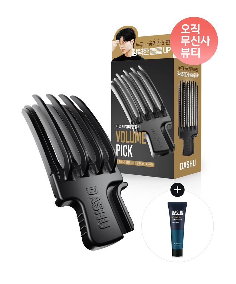 데일리 볼륨픽 앞머리 뿌리 볼륨 + 볼륨업 컬크림 30ml