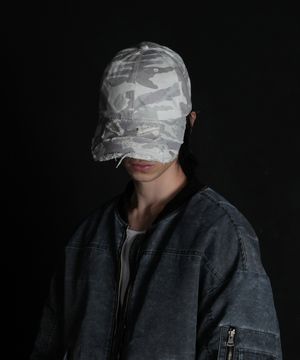 MASSIVE CAMO BALL CAP (white)