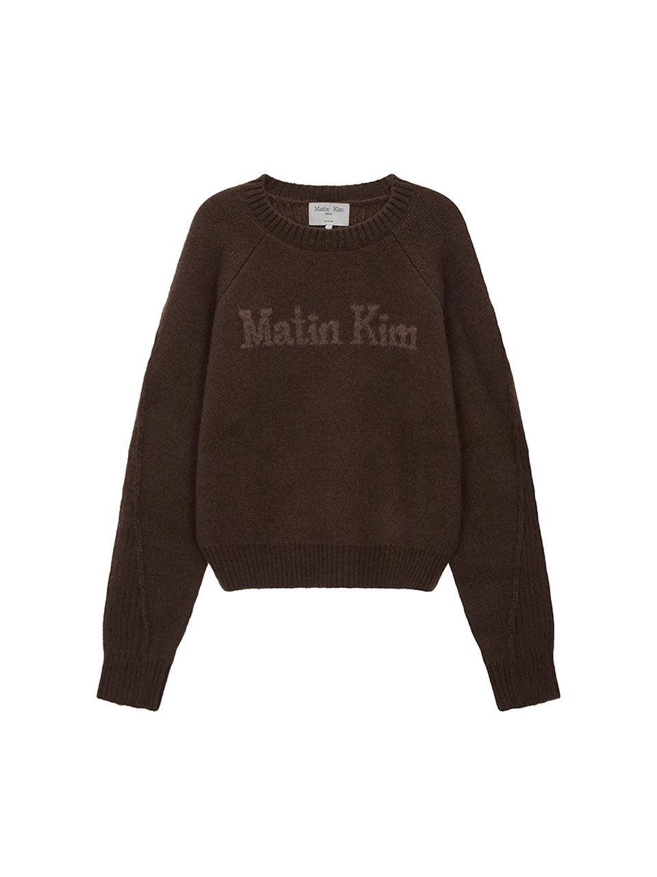 マーティン キム　BACK LOGO JACQUARD KNIT BACK LOGO JACQUARD KNIT ZIP UP FOR MEN IN BEIGE – Matin Kim