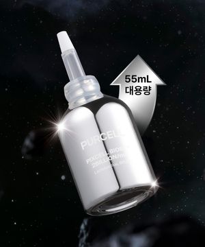 [대용량][장벽강화] 20억/mL 픽셀바이옴™ 원액 55mL