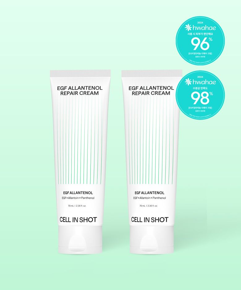 EGF 알란테놀 리페어크림 70ml x 2개[총 140ml]