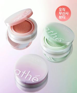 비건 릴리프 라이팅 톤업 선 쿠션 SPF50+PA++++ 택1