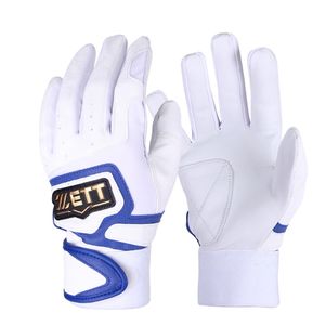 배팅장갑 BGK-355 (화이트블루)