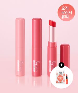 3개 x 립아이스 틴티드/매직컬러 립밤 2g (3종 택1) (+워터컬러 슈가코랄 증정)