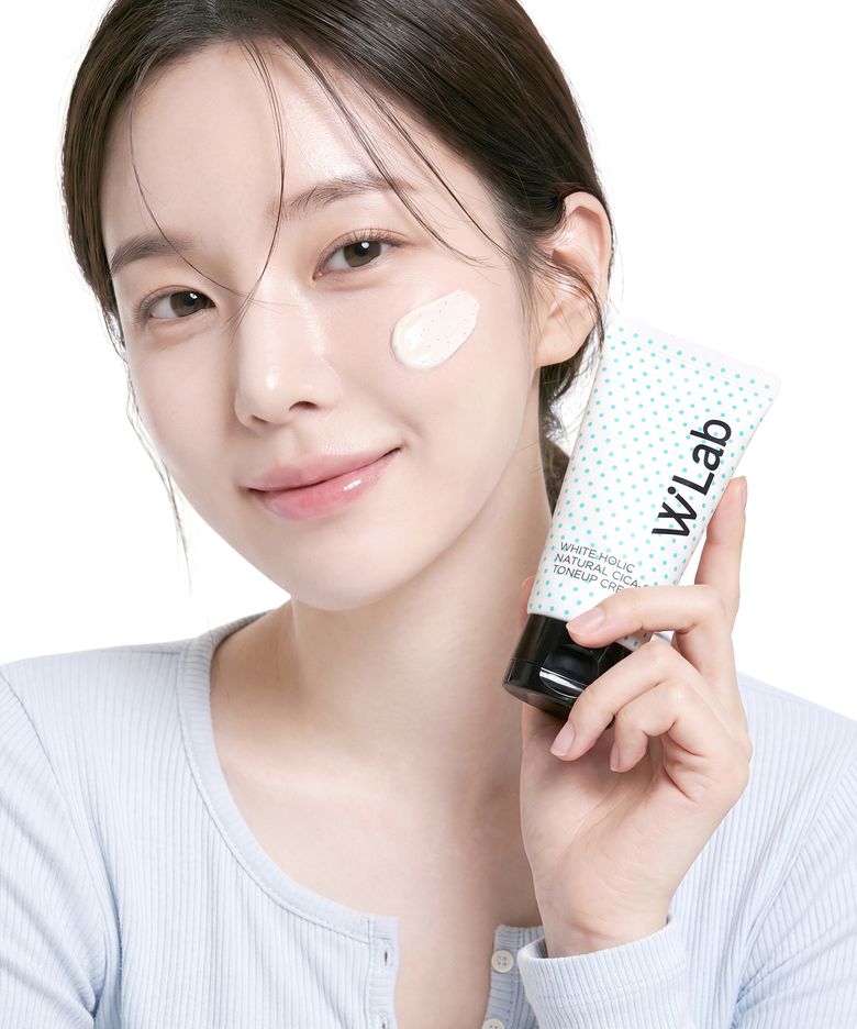 화이트 홀릭 네츄럴 시카씨 톤업 크림 50ml