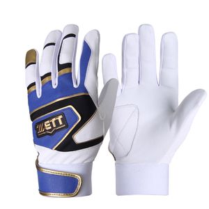 배팅장갑 BGK-351 (화이트블루)