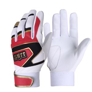 배팅장갑 BGK-351 (화이트레드)