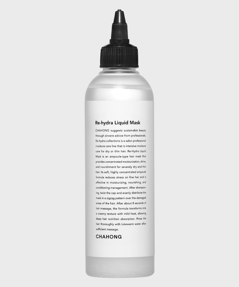 (수분.윤기 케어) 리-하이드라 리퀴드 마스크 250 ml