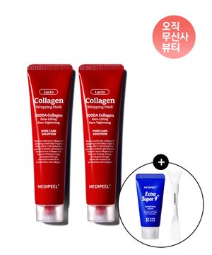 레드 락토 콜라겐 랩핑 마스크 70ml X2개 + 엑스트라 랩핑 마스크 15ml + 듀얼 브러쉬/ 물광 모공 리프팅 팩