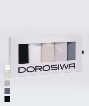 [5PACK] 베이직 코튼 삼각팬티_5colors