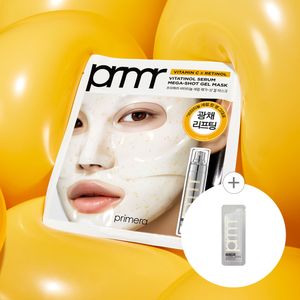 비타티놀 메가샷 세럼 마스크 34g