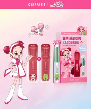 [꼬마 마법사 레미] 블러 이펙트 틴트