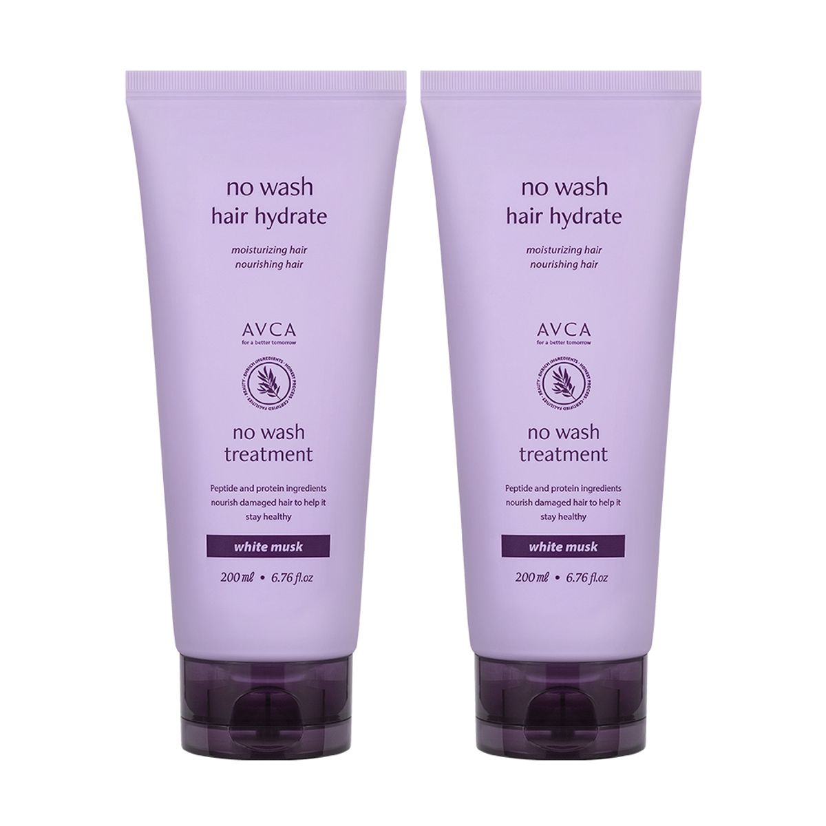 아브카(AVCA) [아브카] 노워시 트리트먼트 헤어팩 화이트머스크 200ml 2개