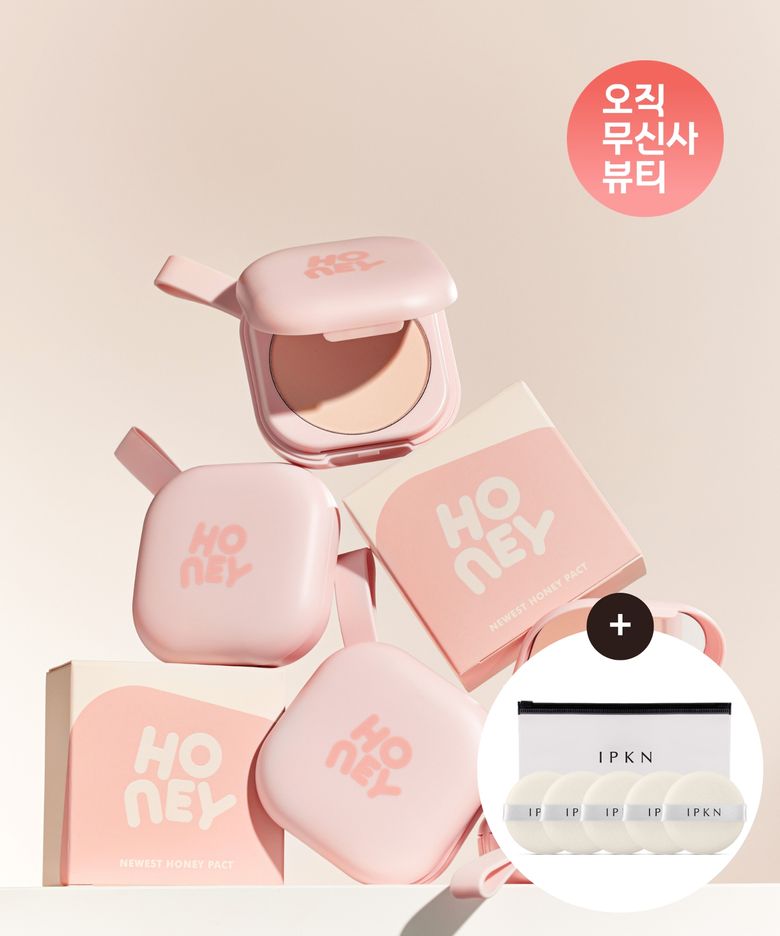 뉴이스트 허니팩트 + [증정] 퍼프 5매입