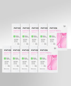 리얼 핏 콜라겐 퍼밍 마스크(10매입)