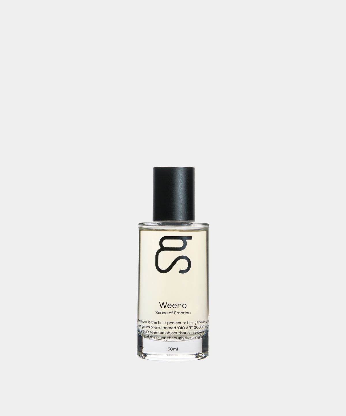지오아트굿즈(GIO ART GOODS) 위로_스페이스퍼퓸 50ml