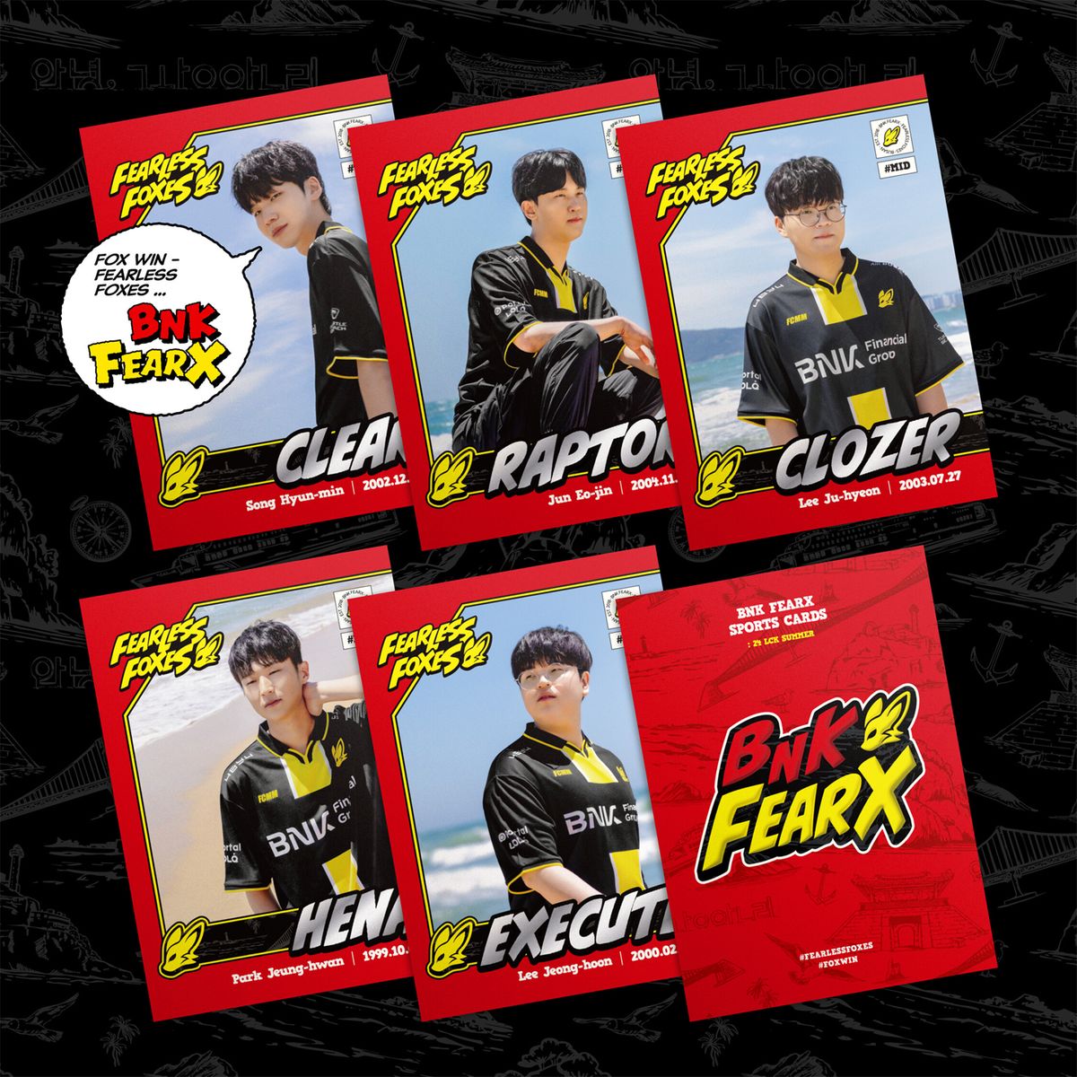 BNK 피어엑스(BNK FEARX) BNK FearX Sports Cards: 24 LCK Summer