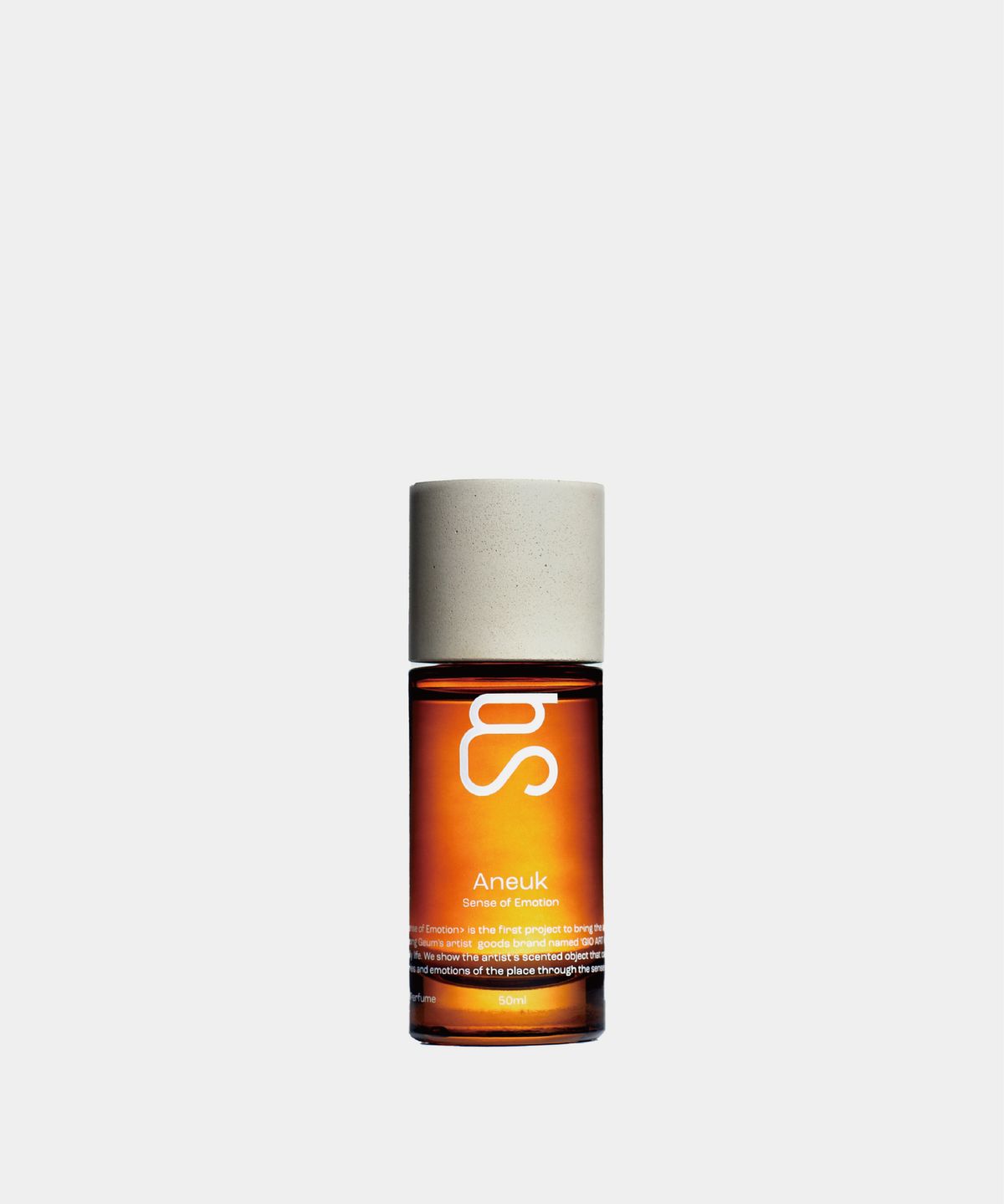 지오아트굿즈(GIO ART GOODS) 아늑 _스페이스퍼퓸  50ml