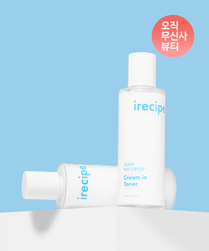 [2pack] 240시간보습 아쿠아피토플렉스 크림 인 토너  120ml