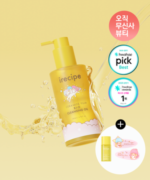 [콜라보] 세라마이드 유자 바이오 클렌징 오일 200ml+20ml+헤어핀 굿즈