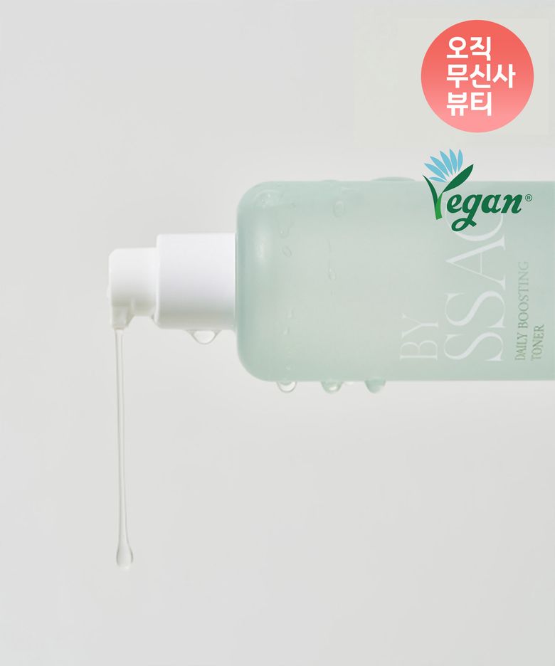 데일리 부스팅 토너 바이 싹 135ml 1개