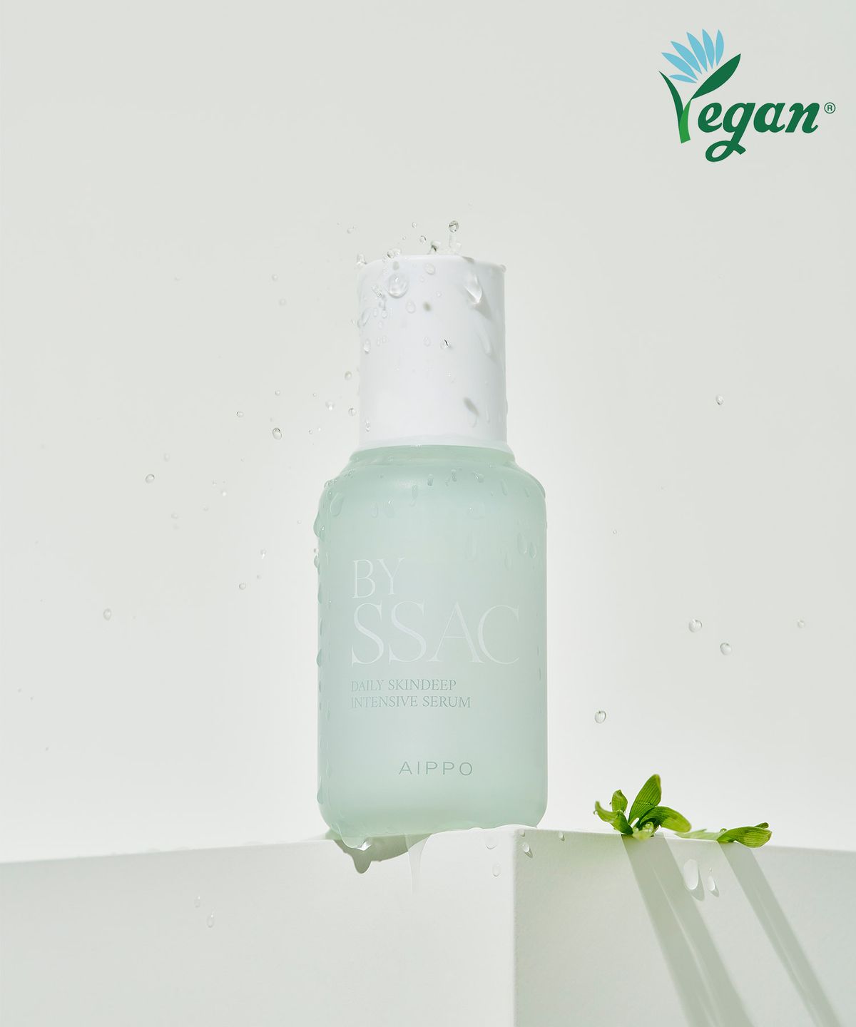아이뽀(AIPPO) 데일리 스킨딥 인텐시브 세럼 바이 싹 35ml 1개