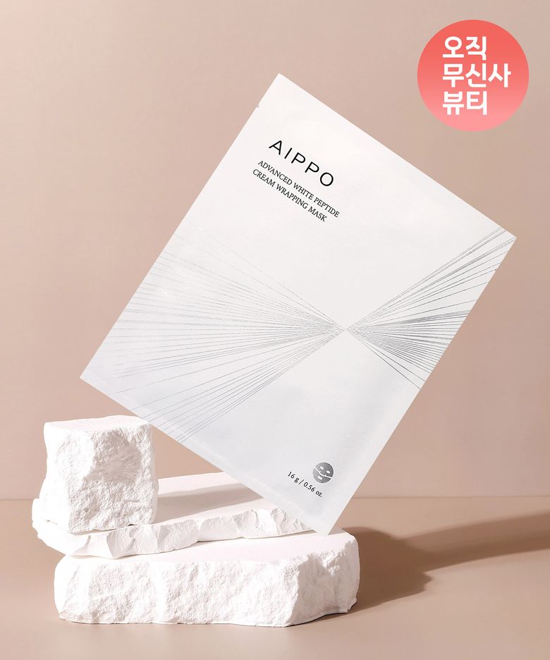 어드밴스드 화이트 펩타이드 크림 랩핑 마스크 10매입 1개