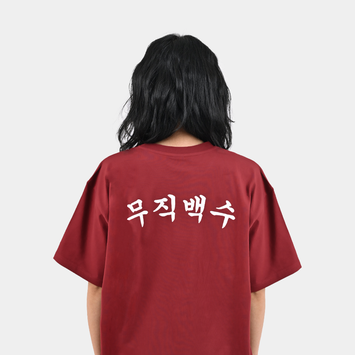 와이랩(YLAB) 무직백수 계백순 티셔츠