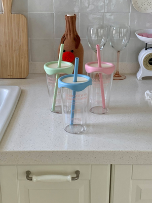 Work with my favourite drink reusable cup (3 colors)