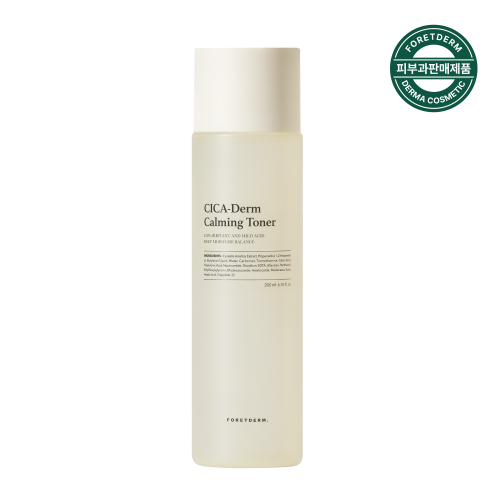foretderm Cicaderm Calming Toner