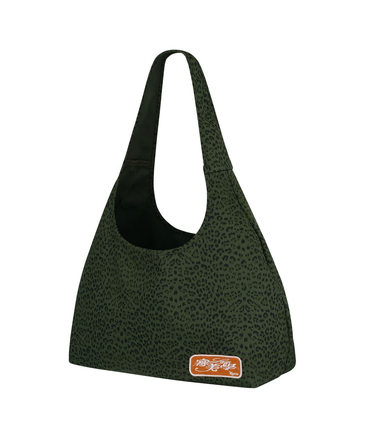 카시코(KASHIKO) Leopard Print Shoulder Bag Khaki
