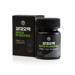 삼대오백 혈당조절 바나바잎추출물 500mg X 30정