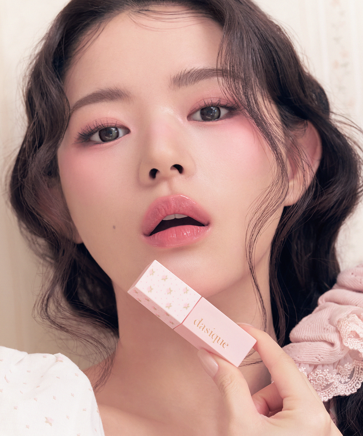 데이지크(DASIQUE) 쥬시 듀이 틴트