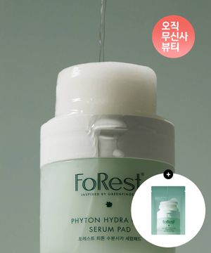 피톤 수분시카 세럼패드 70매 + 피톤 수분시카 패드 10매 추가 증정