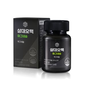 삼대오백 마그네슘 1100mg X 30정