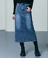 슬릿 워시드 롱 데님 스커트 중청