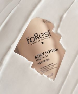 마일드너츠 바디로션 500ml