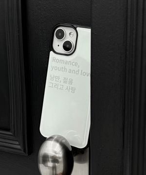낭만 젊음 그리고 사랑 화이트 에폭시 케이스