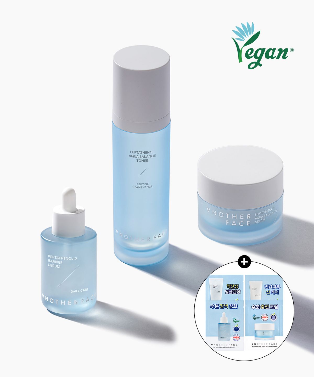 어나더페이스(ANOTHERFACE) [3종세트] 펩타테놀 세럼 40ml+토너 120ml+크림 50ml (+샘플키트 증정)
