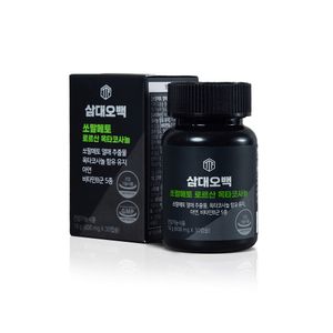 쏘팔메토 로르산 옥타코사놀 600mg x 30캡슐
