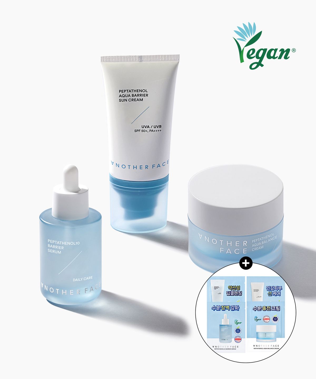 어나더페이스(ANOTHERFACE) [3종세트] 펩타테놀 세럼 40ml+크림 50ml+선크림 50ml (+샘플키트 증정)