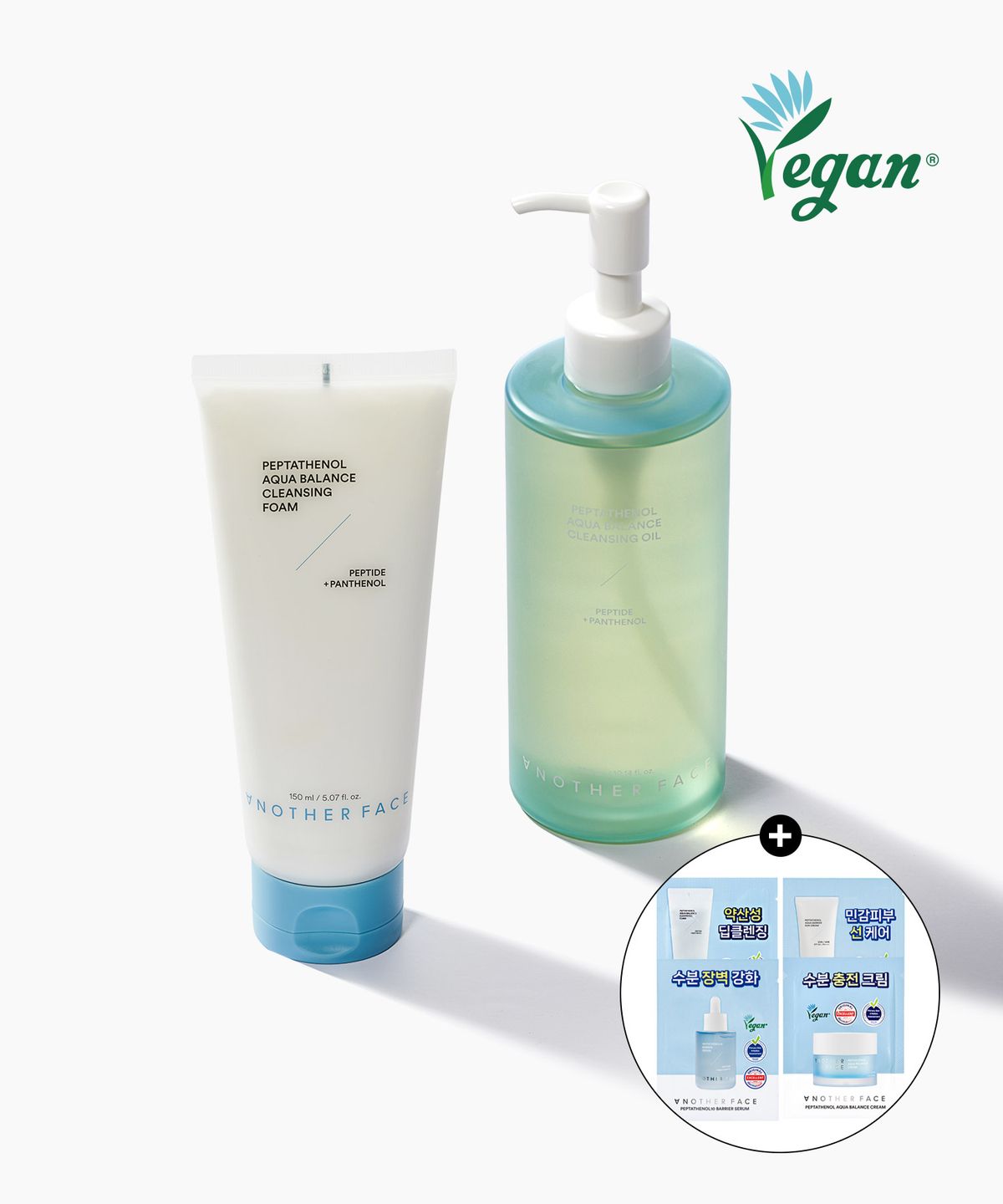 어나더페이스(ANOTHERFACE) 펩타테놀 수분 밸런스 클렌징오일 300ml+클렌징폼 150ml (+샘플키트 증정)