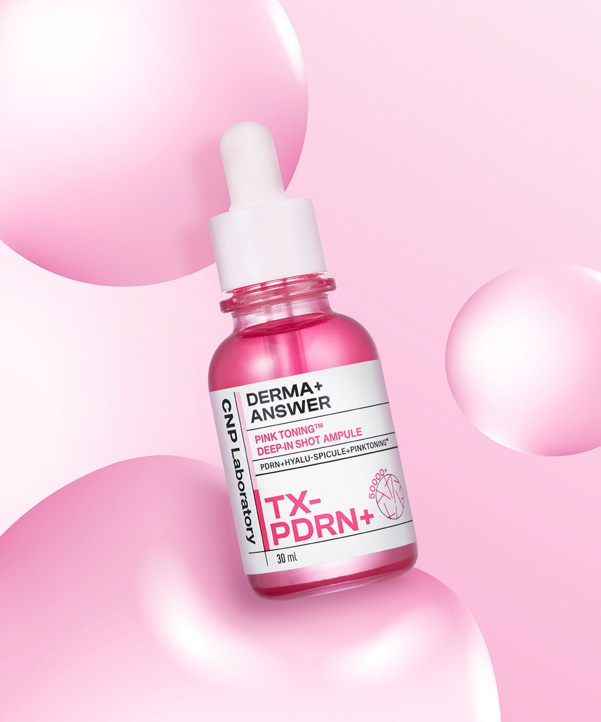 씨엔피(CNP) 더마앤서 핑크토닝 딥인샷 앰플 30ml