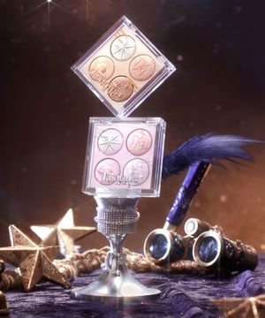 스태리 나잇 섀도우 팔레트