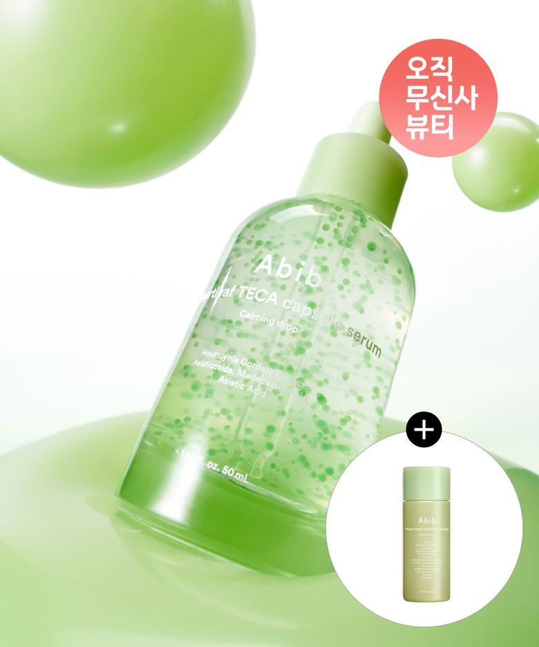 어성초 테카 캡슐 세럼 카밍 드롭 50ml + 어성초 진정 토너 스킨부스터 30ml