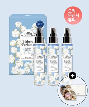 클린 코튼향 섬유 향수 150ml x 3개 + 럽센트 바디워시 키트 증정