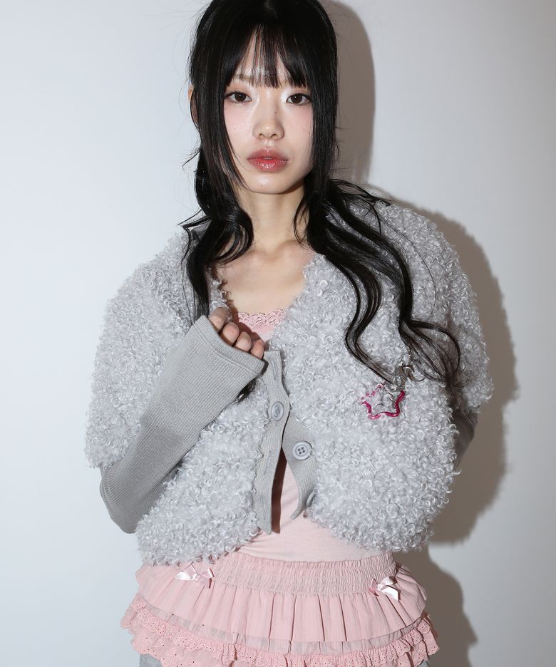 컬리 퍼 숄 자켓 그레이