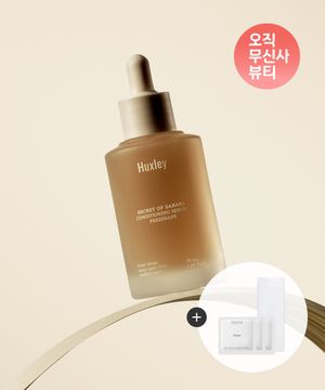 [핸드크림 미니 3종+화장솜 40매 증정] 컨디셔닝 세럼 프리쉐이프50ml