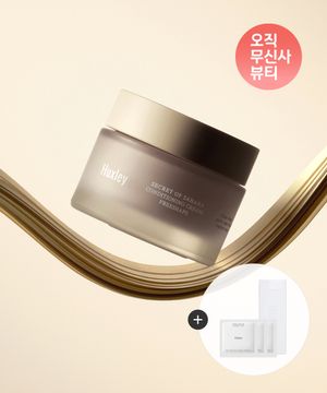 [핸드크림 미니 3종+화장솜 40매 증정] 컨디셔닝 크림 프리쉐이프 50ml