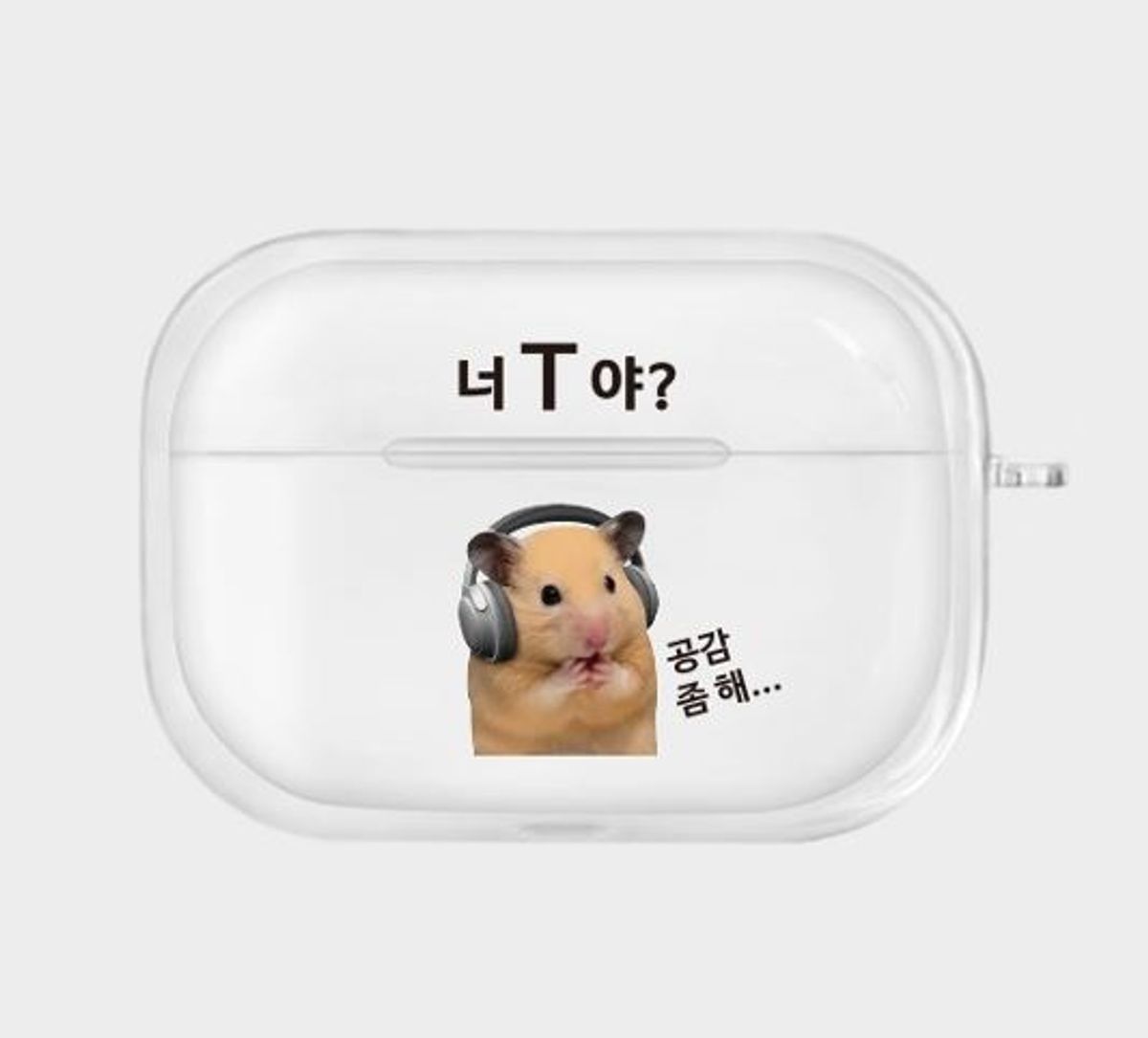 8톤트럭케이스(8TONTRUCK) [투명에어팟 너티야]버즈 에어팟 1/2/3/4/프로/프로2